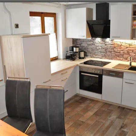 Appartement Haus Huber Bad Hindelang